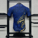 REAL MADRID LIMITED EDITION DRAGON I 24/25 MAN (PLAYER VERSION)