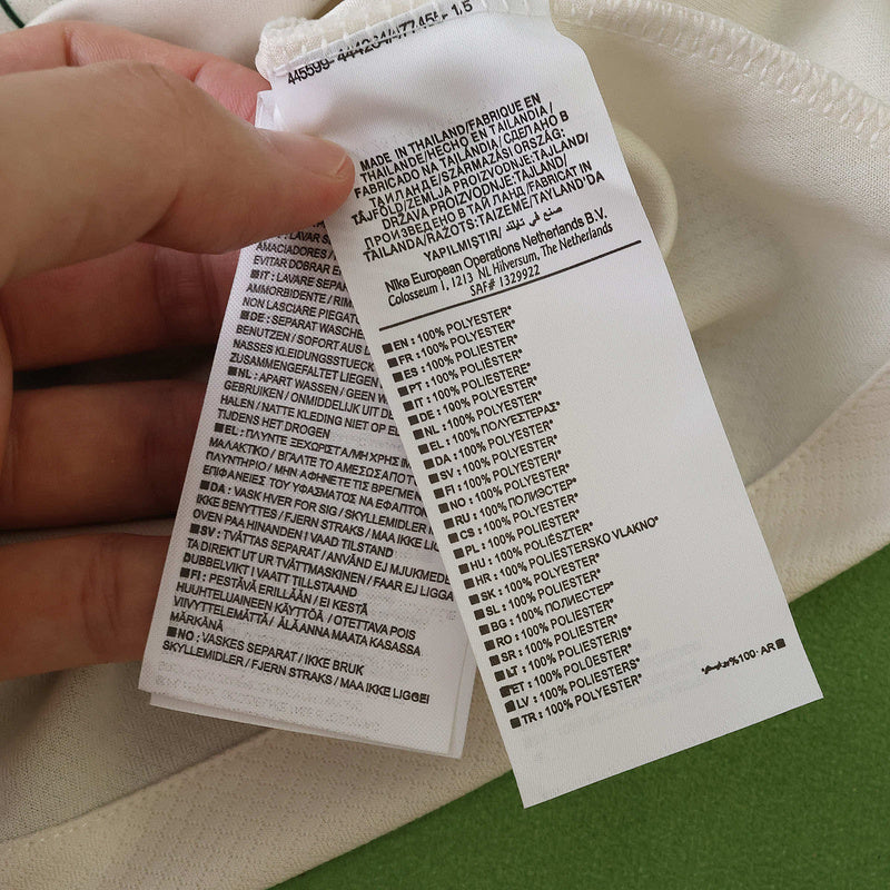 Chelsea Away Jersey 2025/2026