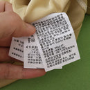 Barcelona x Kobe Bryant Away Jersey 2025/26