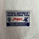 Japão away 1998 Retro