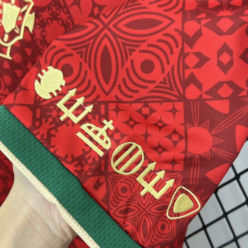 Portugal The Siu Away 24/25