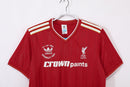 Liverpool Retro Jersey F.A. Cup Final 1986/87