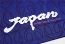 Japão Home 1998 Retro